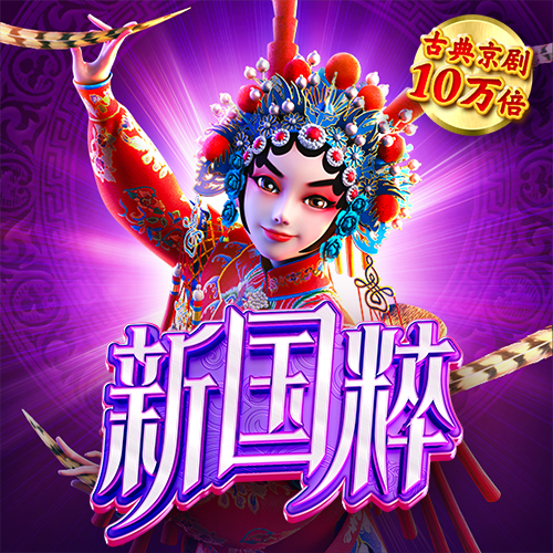 爱赢体育是不是黑平台呢