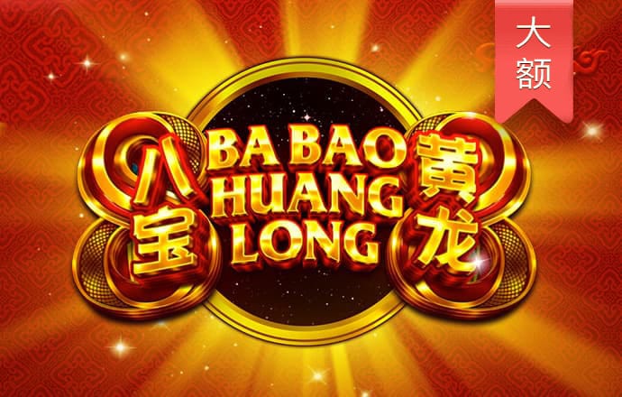 bsport体育官方下载