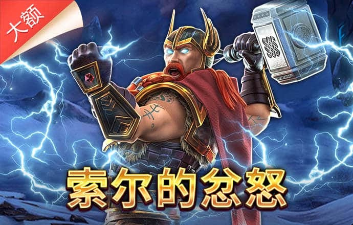 ONE体育官方平台