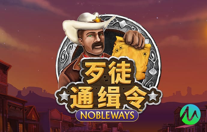 73049金光佛澳门版本